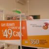 ExampleOrange8lg3-300×225